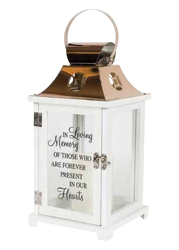In Loving Memory Wooden Lantern from Pennycrest Floral in Archbold, OH